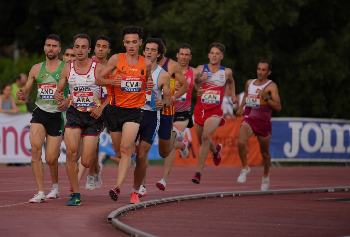 FEDERACIÓN DE ATLETISMO DE LA COMUNIDAD VALENCIANA. El Campus de Verano FACV  amplía sus plazas