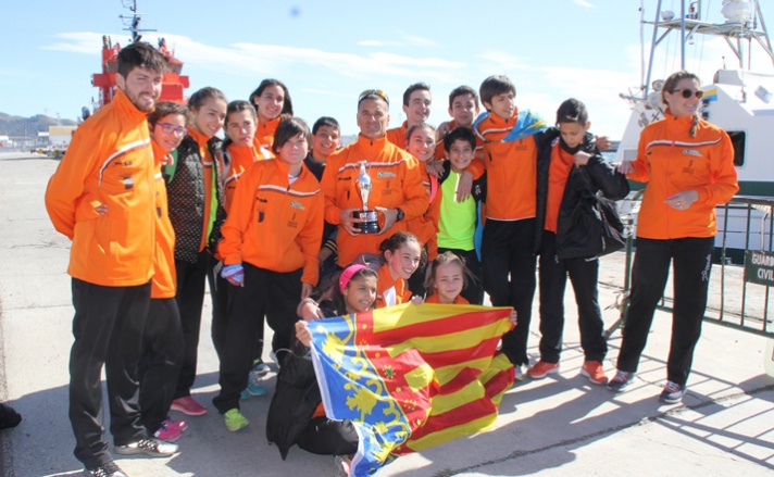 Campeones de España en 5km marcha cadete/Campions d'Espanya en 5km marxa cadet