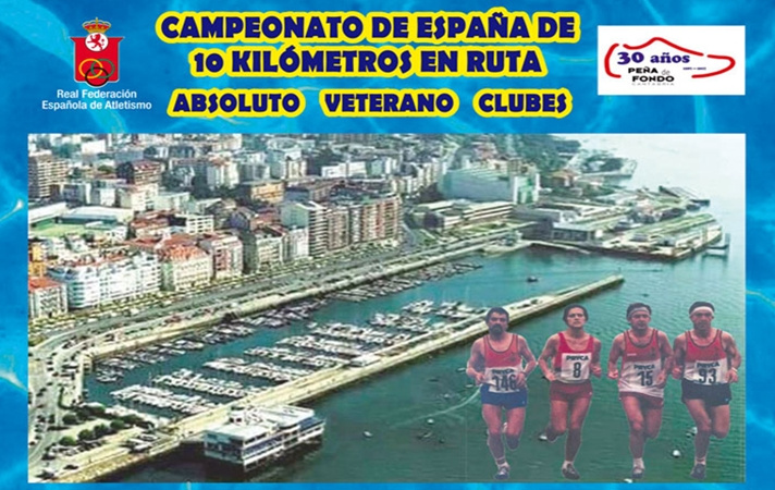 Campeonato de España de 10km en ruta/Campionat d'Espanya de 10km en ruta