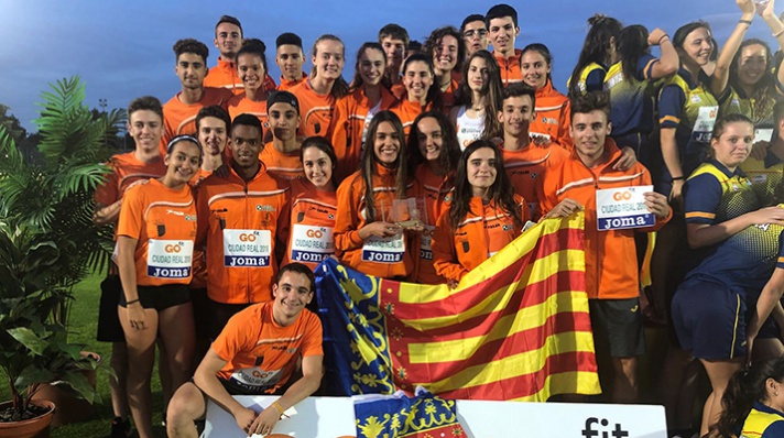 Subcampeones de España Sub18/Subcampions d'Espanya Sub18