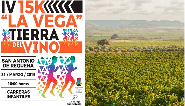Llega el tradicional 15K 'La Vega' Tierra del Vino/Arriba el tradicional 15K 'La Vega' Terra del Vi