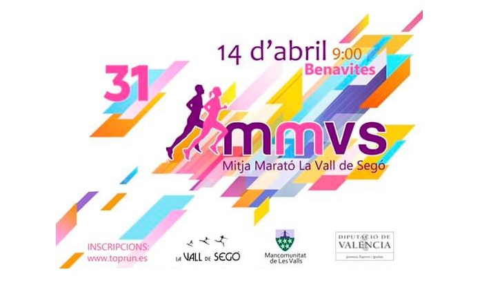 XXXI Mitja Marató Popular a La Vall de Segó/XXXI Mitja Marató Popular a La Vall de Segó