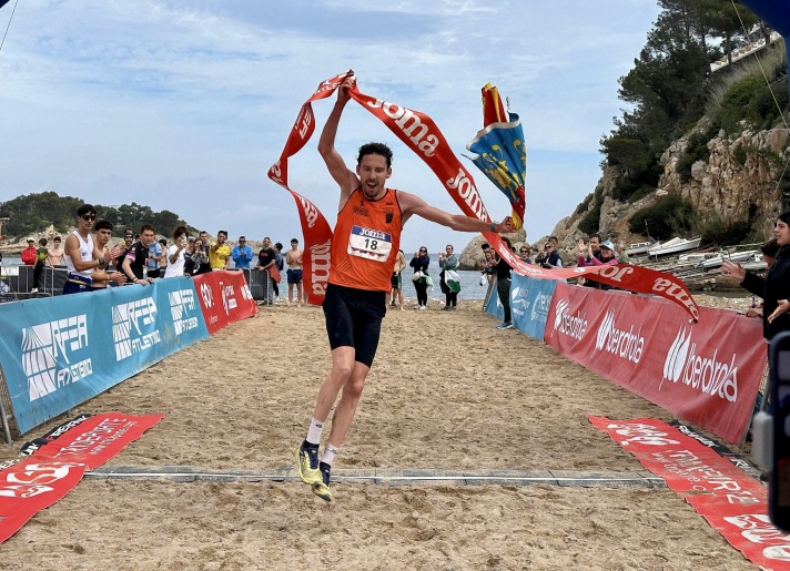 Andreu Blanes, María Fuentes y Júlia Font apuntan al Europeo de trail running/Andreu Blanes, María Fuentes i Júlia Font apunten a l'Europeu de trail running
